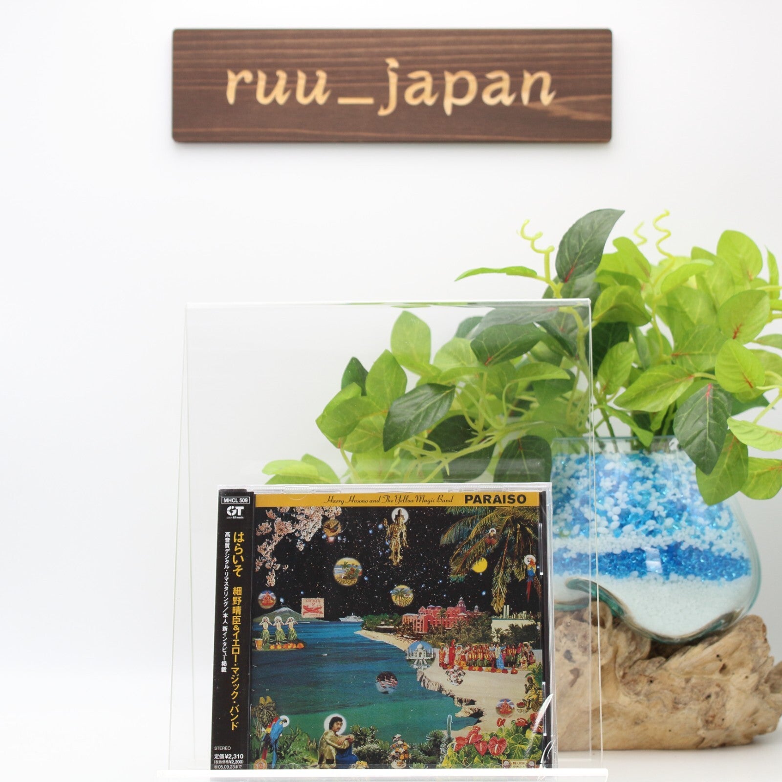 New HARUOMI HOSONO & YELLOW MAGIC BAND-PARAISO CD Japan