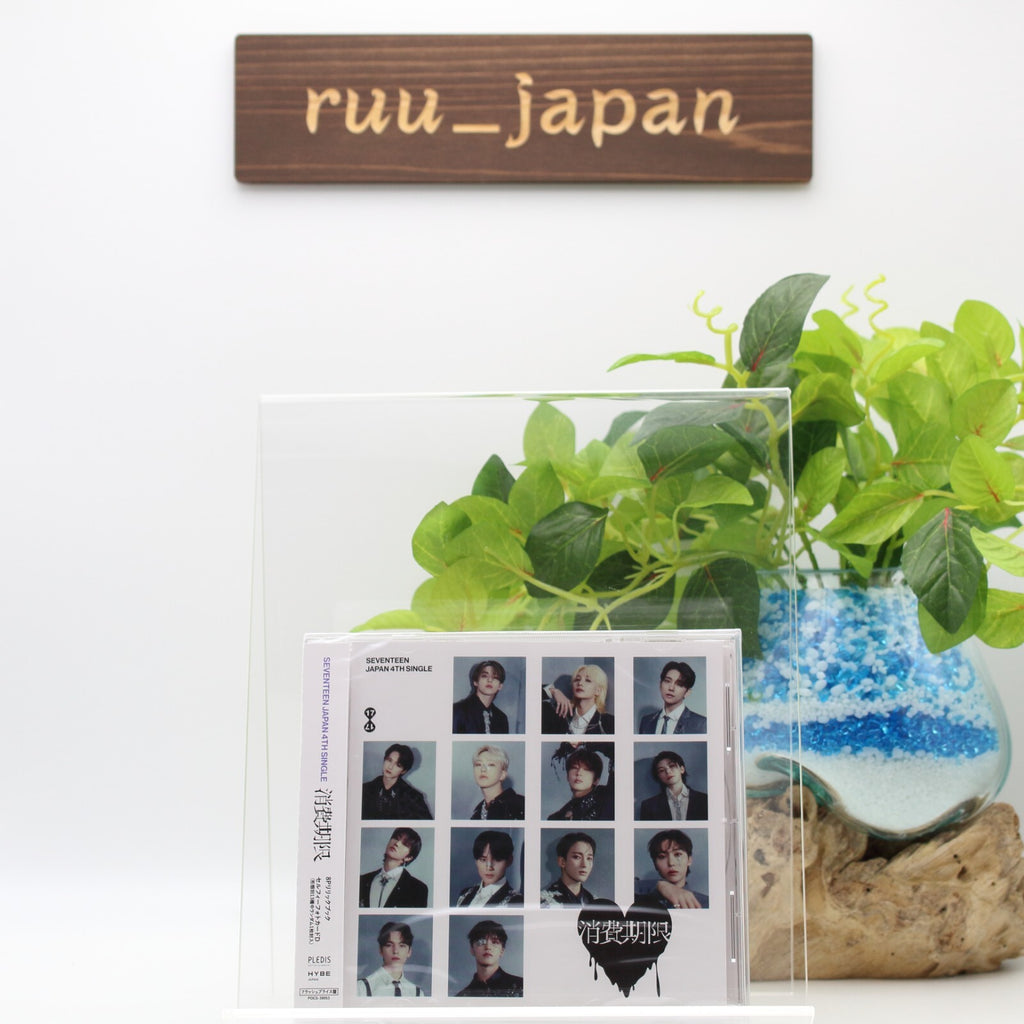 New SEVENTEEN Shohikigen Flash Price Edition CD