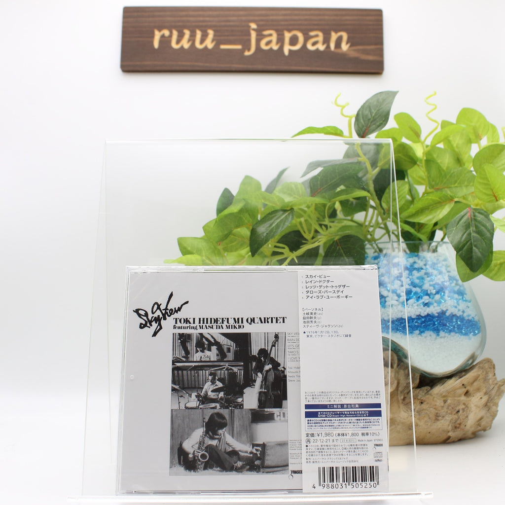 New TOKI HIDEFUMI FEATURING MASUDA MIKIO SKY VIEW  JAPAN SHM CD
