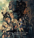 CD New Blu-ray FINAL FANTASY XII THE ZODIAC AGE OST Limited from Japan