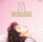 MEIKO NAKAHARA 303 EAST 60TH STREET JAPAN CD NEW