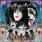 New MOMOIRO CLOVER Z VS KISS-YUME NO UKIYO NI SAITEMINA [KISS VER.]-JAPAN CD