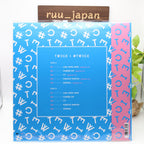 TWICE #TWICE  LP Vinyl Analog Record Limited From Japan New