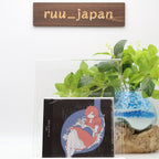 New (JAPAN) 2nd album CD Vocaloid P Iyowa My heritage
