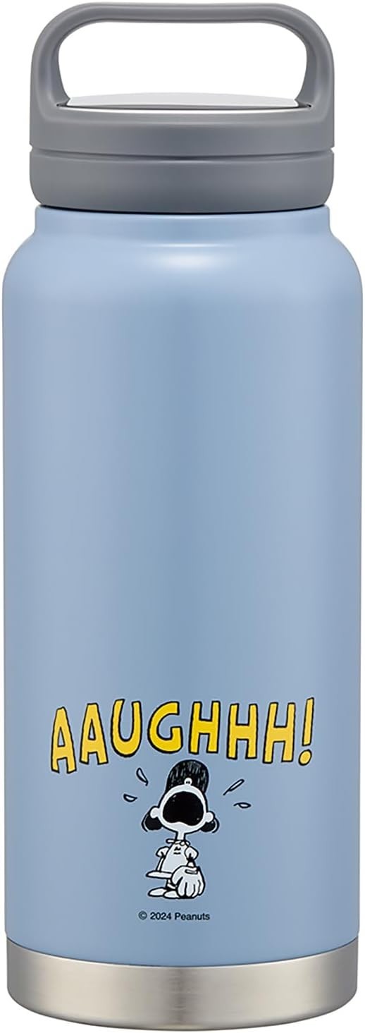 Skater Stainless Steel Mug Bottle with Handle 800ml Thermal/Cold Water NEW