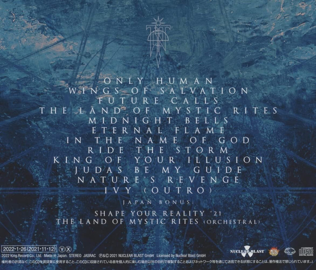 NORTHTALE ETERNAL FLAME WITH BONUS TRACK JAPAN CD New
