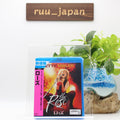 Rose [Blu-ray] Japan Bette Midler, Mark Rydell new