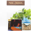 MILES DAVIS Pangaea 2 JAPAN BLU-SPEC CD SET NEW