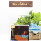 MILES DAVIS Pangaea 2 JAPAN BLU-SPEC CD SET NEW