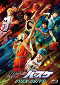 New Stage Kurokos Basketball Over-DRIVE (Blu-ray)