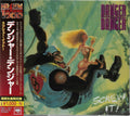 Danger Danger Screw It! (Limited Edition) Japan Music CD Bonus Track NEW