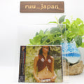 Ruth Copeland I Am What I Am +2 Japan Music CD Bonus Tracks New