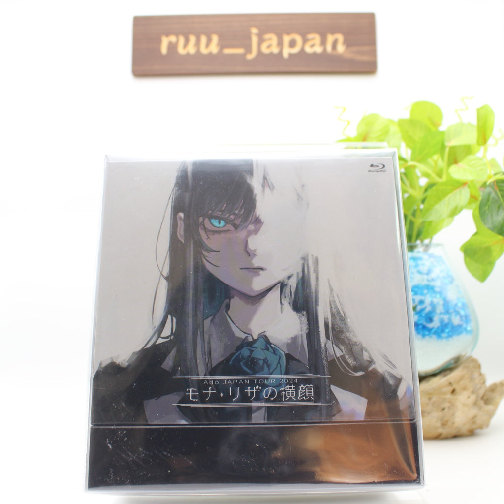 New Ado Japan Tour 2024 Profile of Mona Lisa Limited Edition Blu-ray+2CD