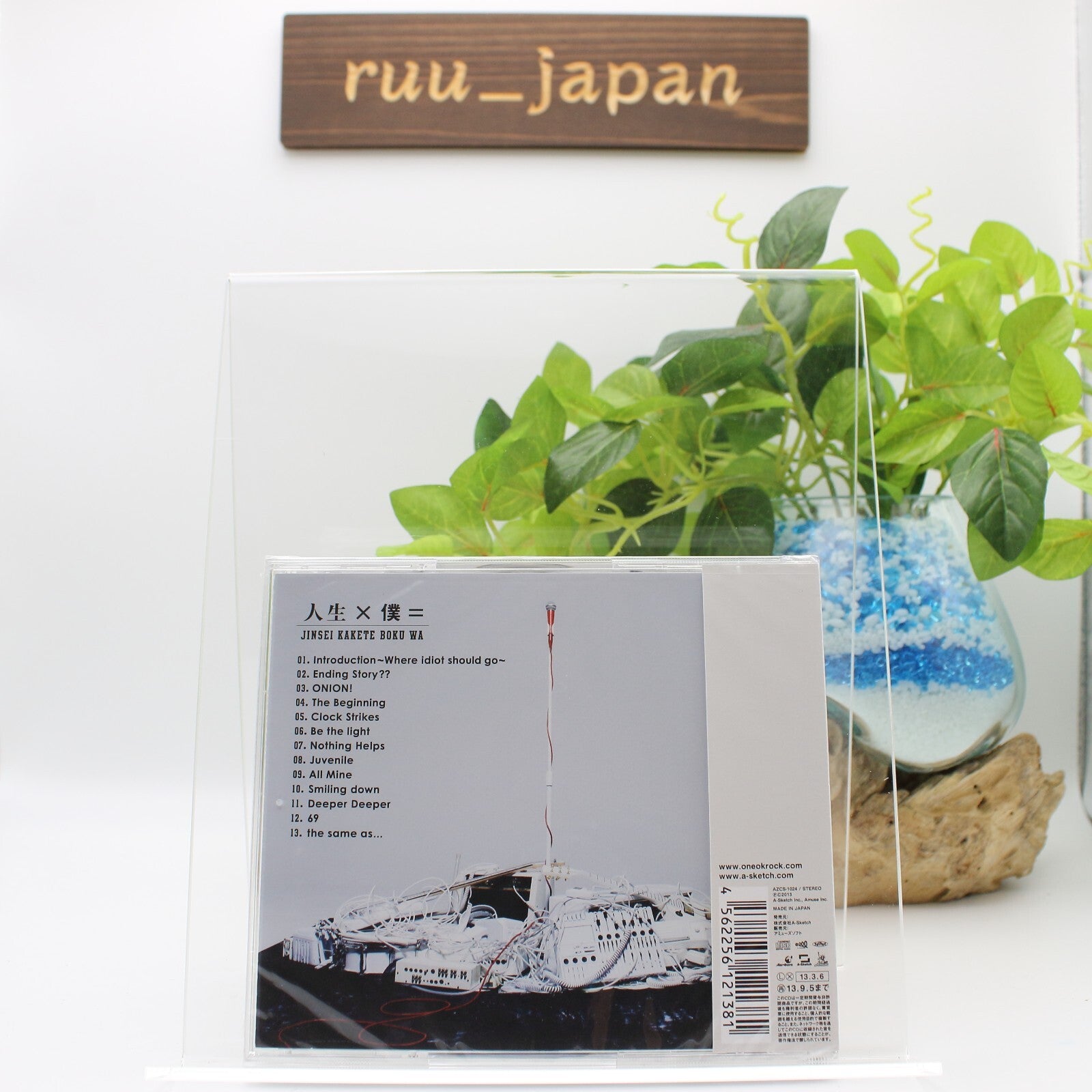 New Jinsei Boku= [Audio CD] ONE OK ROCK from Japan