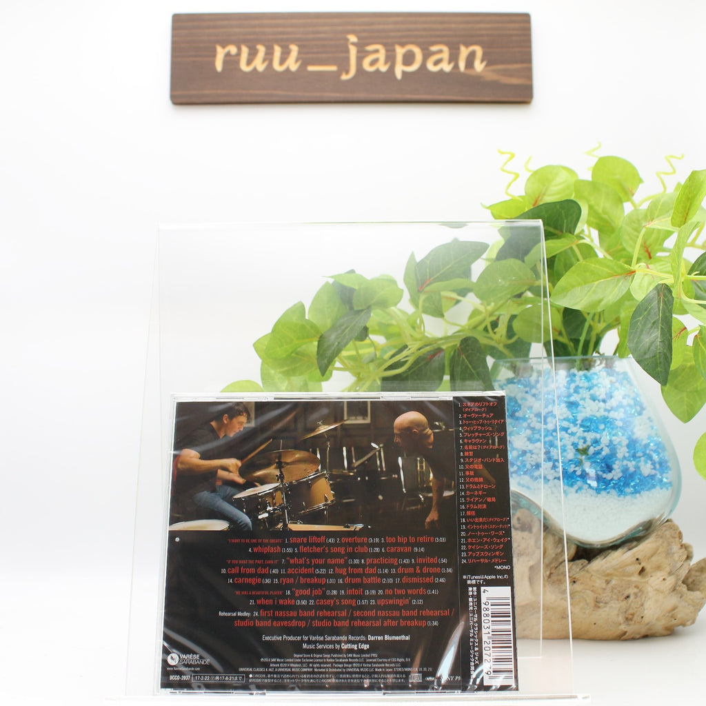 OST-WHIPLASH-JAPAN CD New