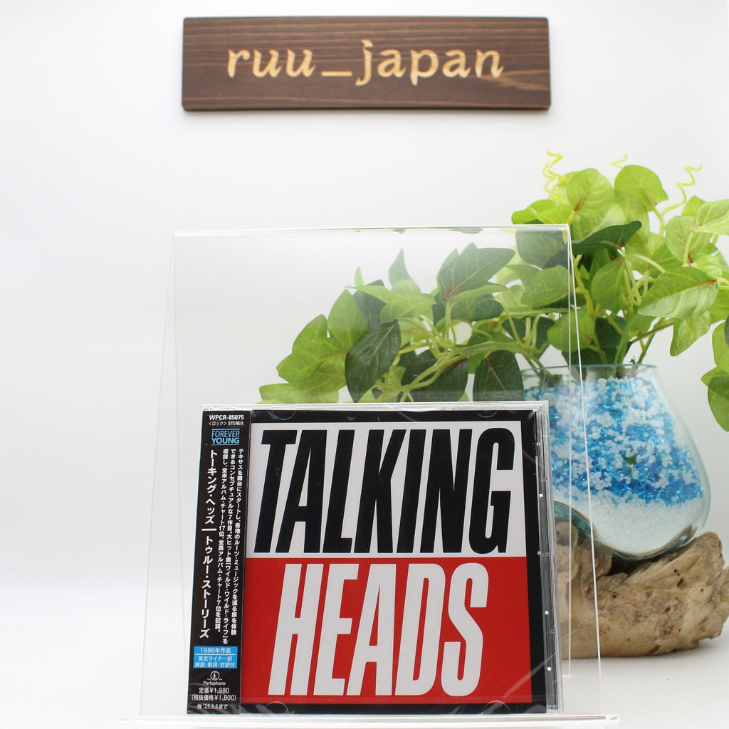 CD Talking Heads True Stories With Bonus Tracks From Japan 12tracks Music