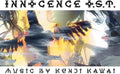 New CD Innocence Original Soundtrack [Regular Edition] [CD] Kenji Kawai