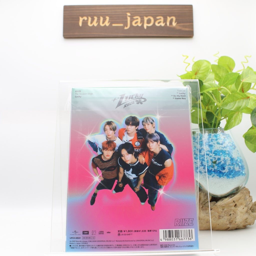 New Lucky First Press Limited Edition A by RIIZE Japanese Edition Audio CD