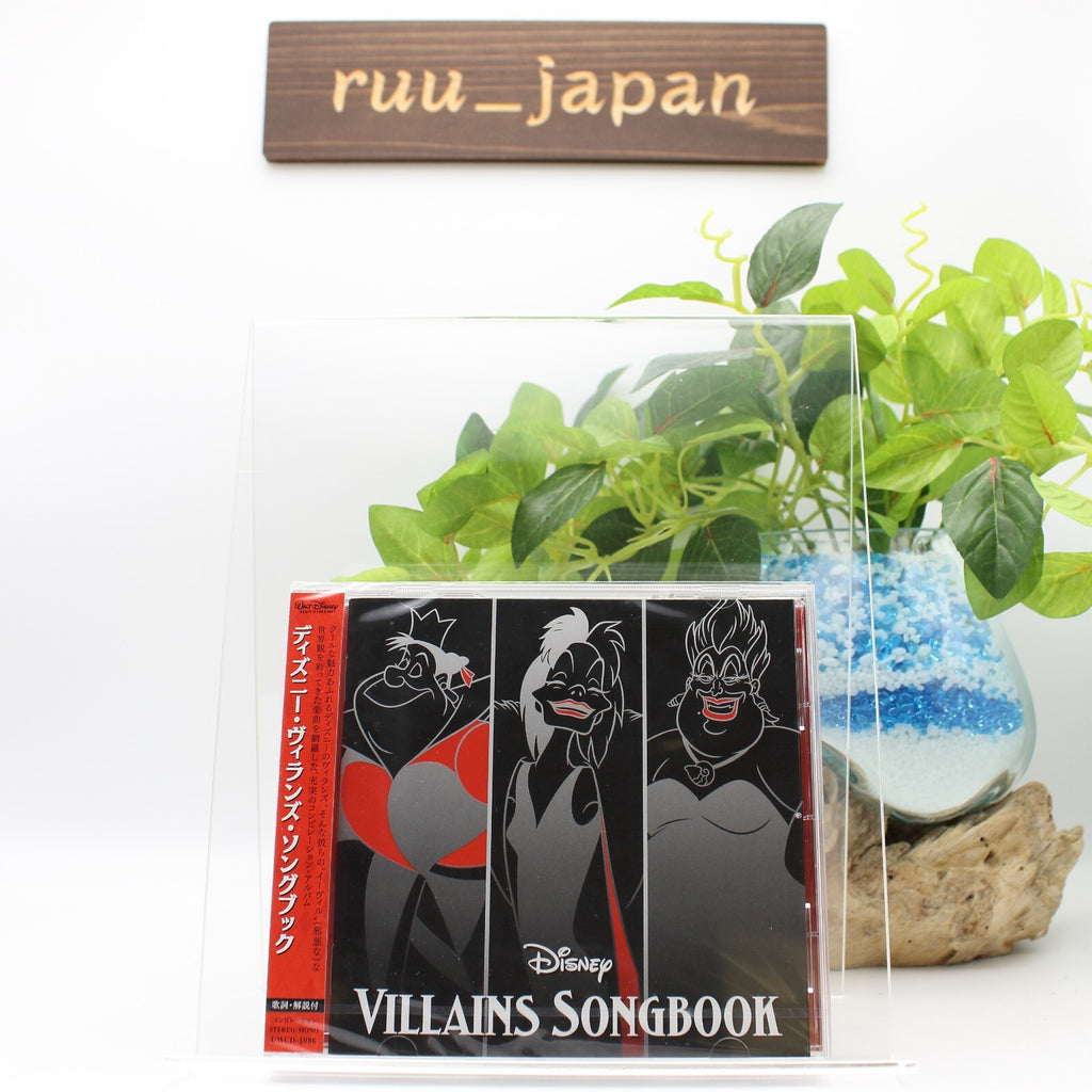 New Disney Villains Songbook CD compilation album UWCD-1086 Various Artists
