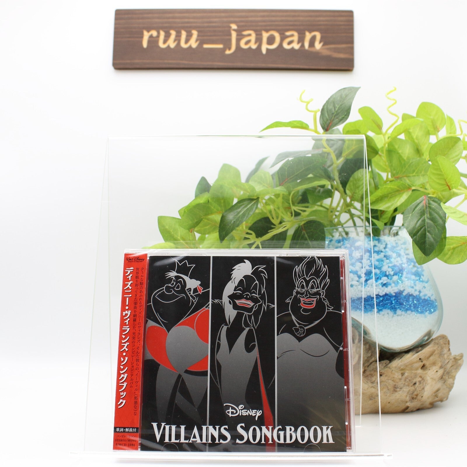 New Disney Villains Songbook CD compilation album UWCD-1086 Various Artists