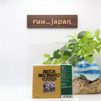 Clube Da Esquina 1 Japanese Brazils Treasured Masterpieces 1950s - 2000s