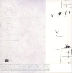 CD New Uma to Shika (Horse and Deer) (Video Edition) (Ltd. Ed.) (CD+DVD) Japan