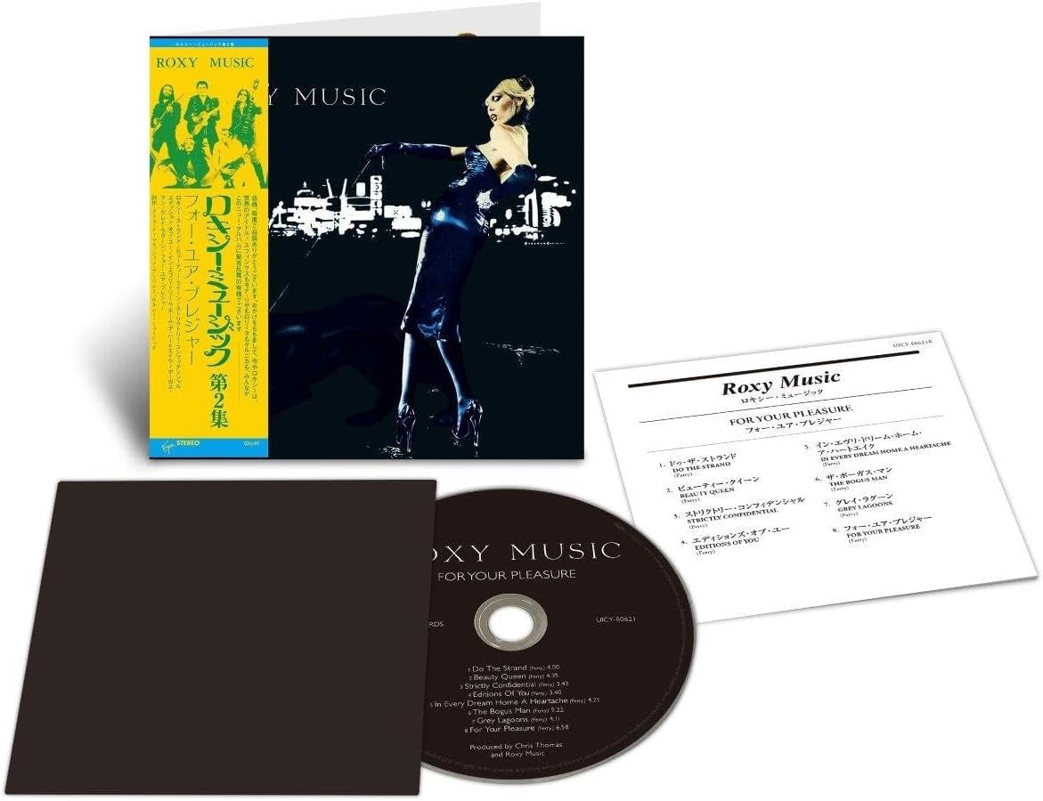 CD New ROXY MUSIC FOR YOUR PLEASURE  2025 JAPAN MINI LP SHM CD