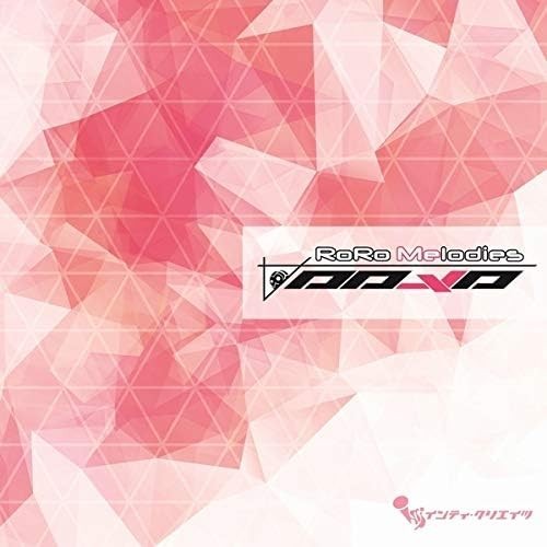 CD New RoRo Melodies Japan Music GUNVOLT CHRONICLES: LUMINOUS AVENGER iX