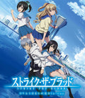 Strike the Blood OVA I-II Episode 1 to 10 Complete Blu-ray Japan New