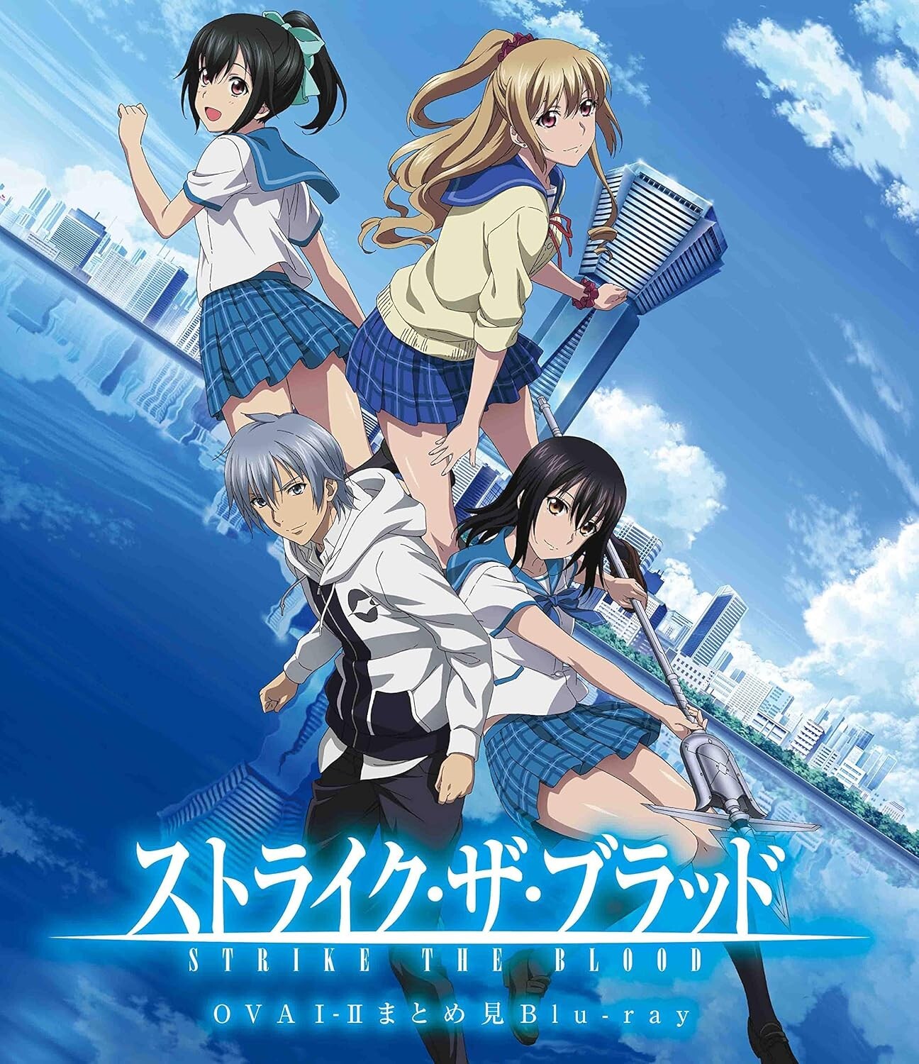Strike the Blood OVA I-II Episode 1 to 10 Complete Blu-ray Japan New