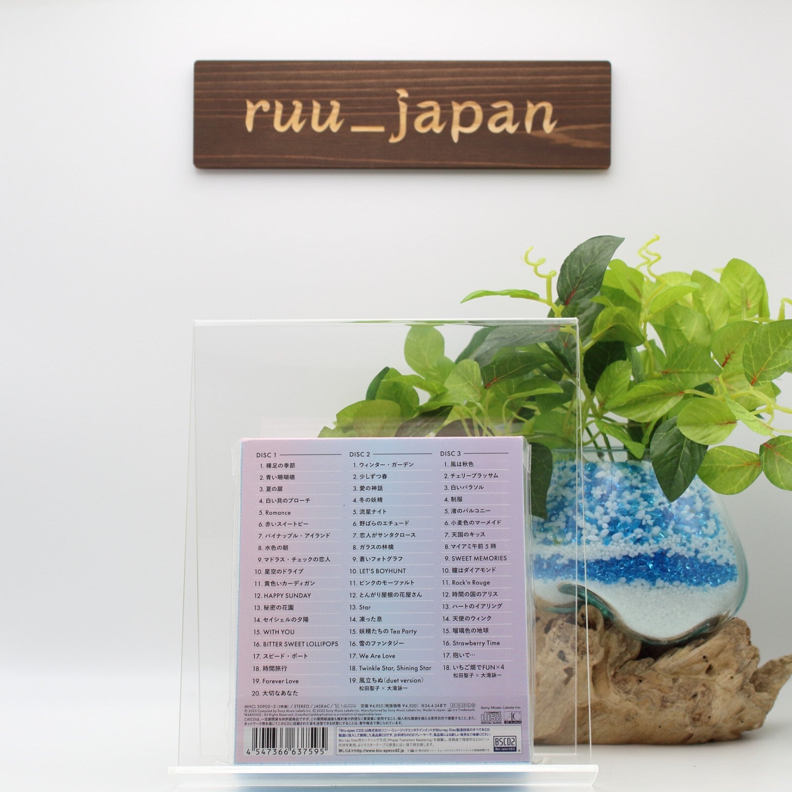 [CD] Bible pink & blue special edition Seiko Matsuda MHCL-30900 J-Pop New