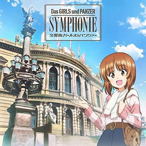 New Symphony Girls und Panzer Japan Music CD