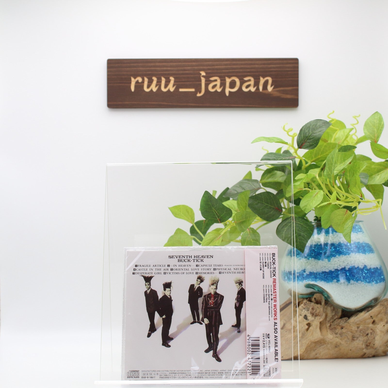 Buck-Tick  Seventh Heaven CD Digital Remastered Edition From Japan NEW