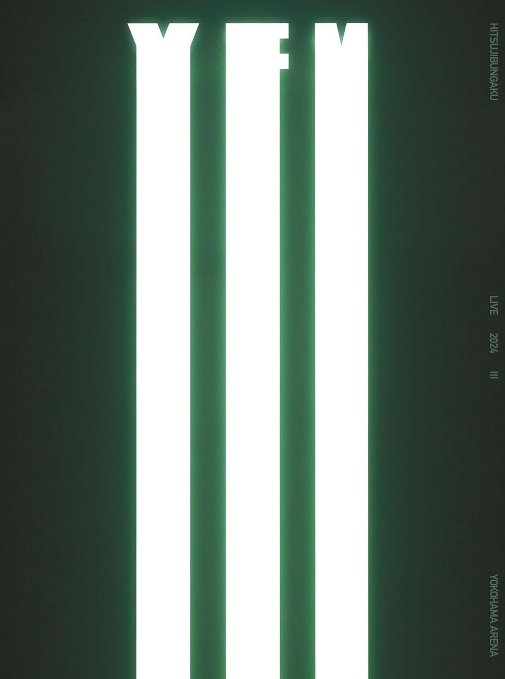 Hitsujibungaku Live 2024 III at Yokohama Arena Blu-ray Japan KSXL-376 New