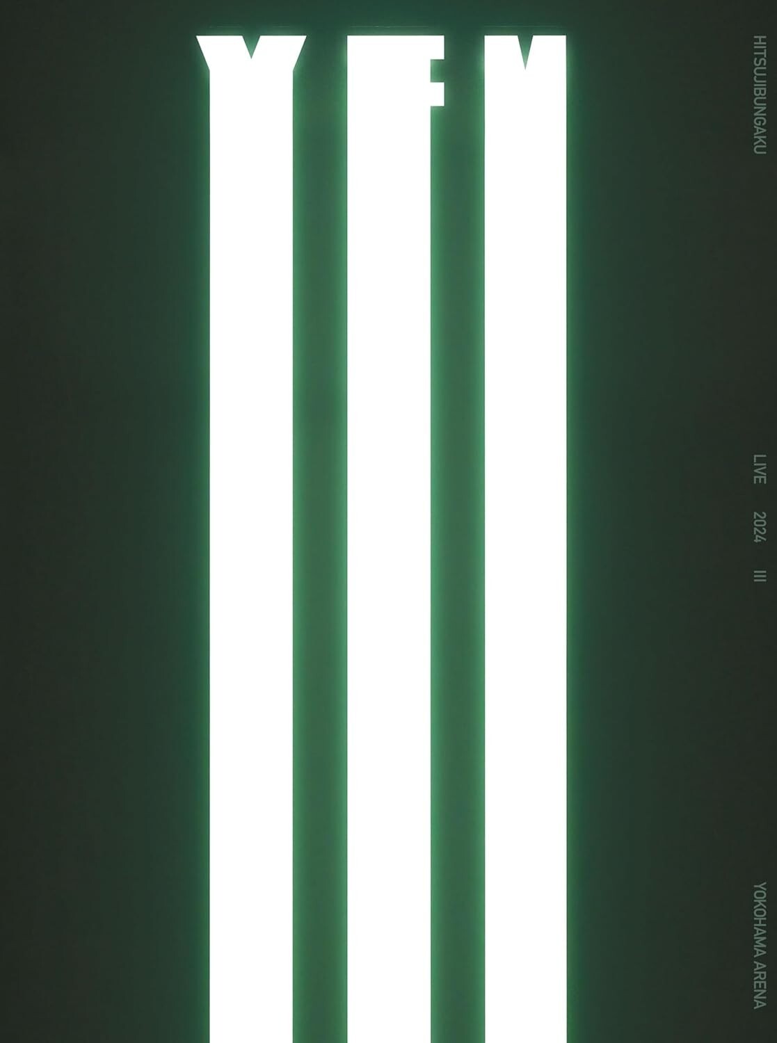 Hitsujibungaku Live 2024 III at Yokohama Arena Blu-ray Japan KSXL-376 New