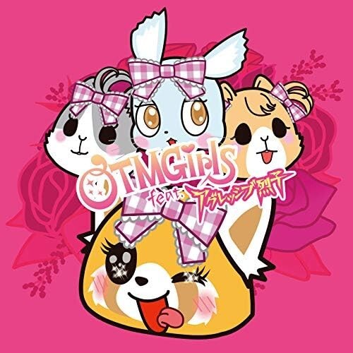 CD AGGRETSUKO-OTM GIRLS FEAT.AGGRETSUKO-JAPAN CD Ltd/Ed