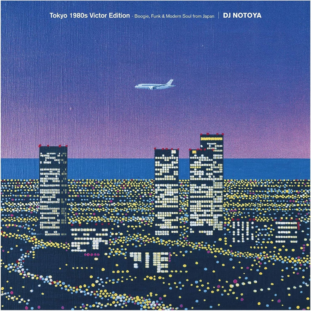 New Tokyo 1980s Victor Edition - Boogie, Funk & Modern Soul Japan DJ Notoya CD