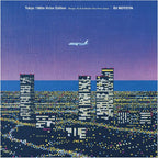 New Tokyo 1980s Victor Edition - Boogie, Funk & Modern Soul Japan DJ Notoya CD