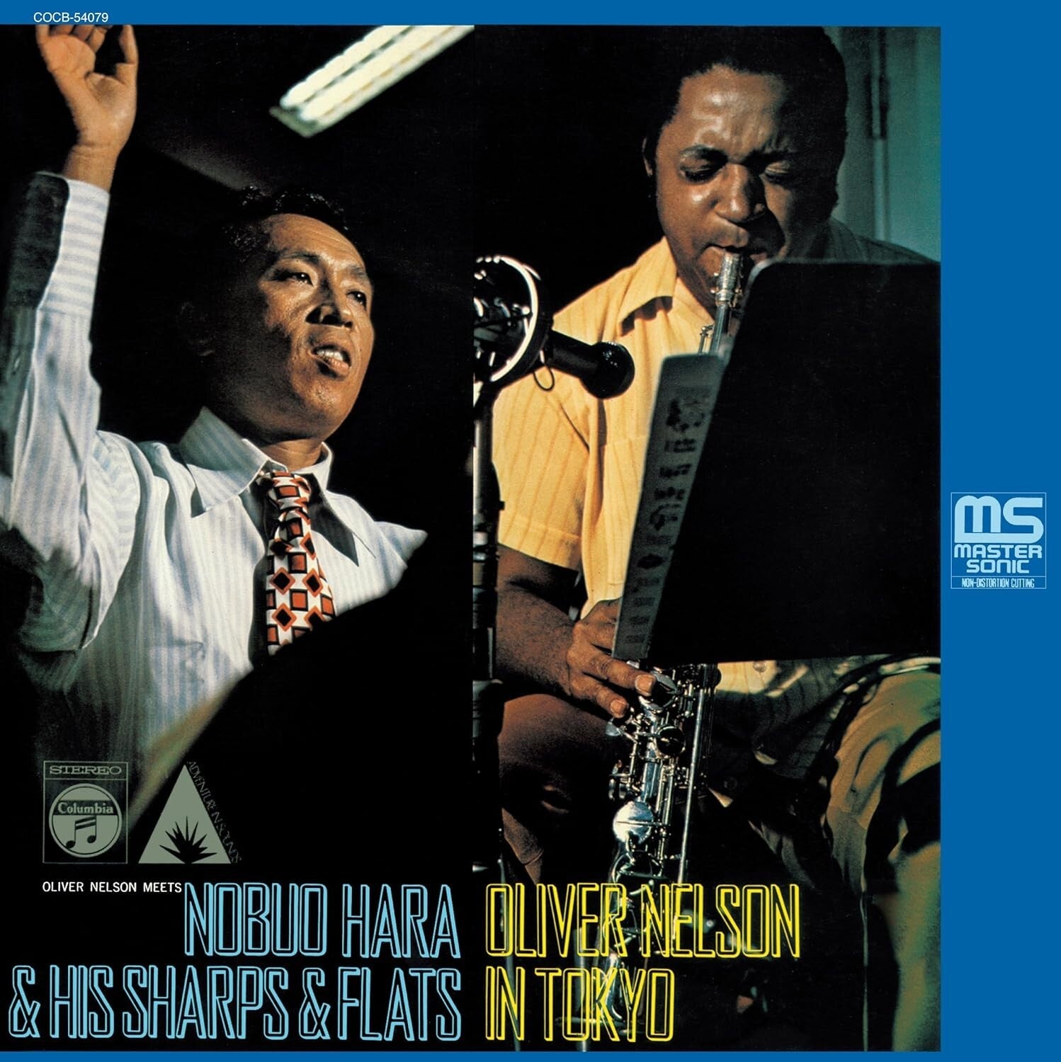 New Nobuo Hara and Sharps & Flats - Oliver Nelson in Tokyo [CD]