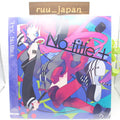New Reol/No title + PLUS SEJL74 LP Vinyl Record [Analog] / Sony Music Labels