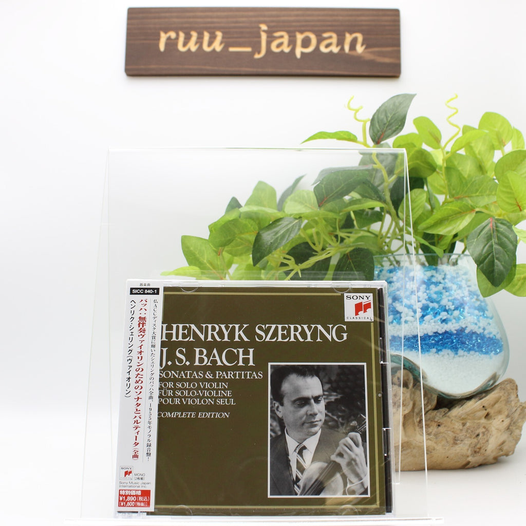 Henryk Szeryng Violin 2CD Bach Sonata Partita Complete Japan New