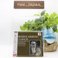Henryk Szeryng Violin 2CD Bach Sonata Partita Complete Japan New
