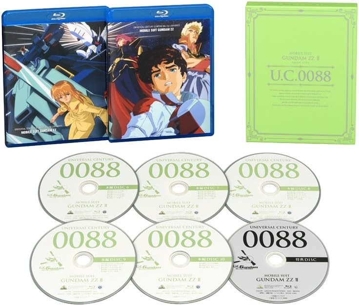 U.C. Gundam Blu-ray Libraries Mobile Suit Gundam ZZ II Standard edition New