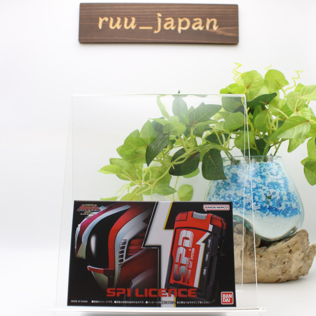 New Tokusou Sentai Dekaranger 20th Fireball Booster SP1 Licensed Blu-ray+CD