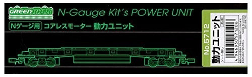 Green Max N Gauge 5712 koaresumo-ta- Power Unit 21 m Class New