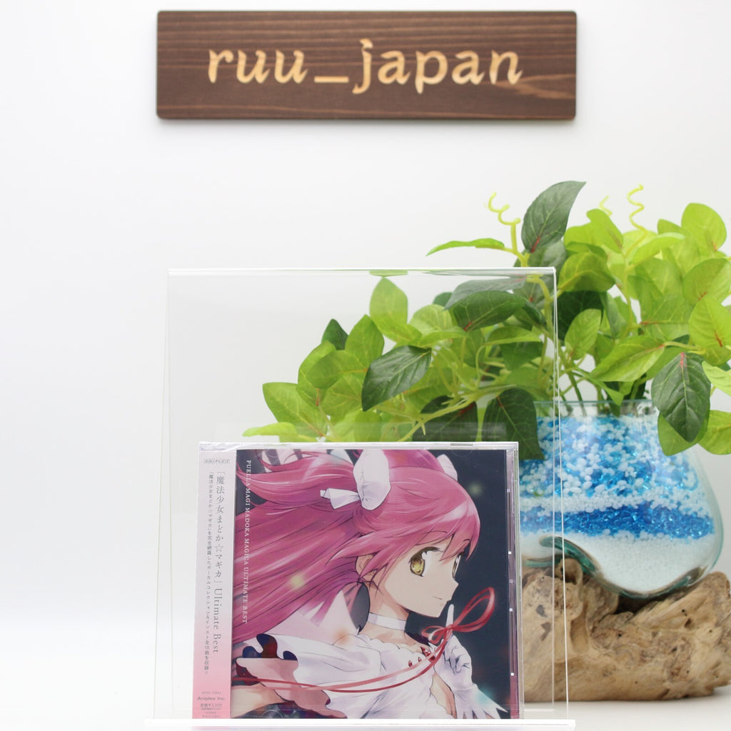 Puella Magi Madoka Magica Ultimate Best-Japan CD New