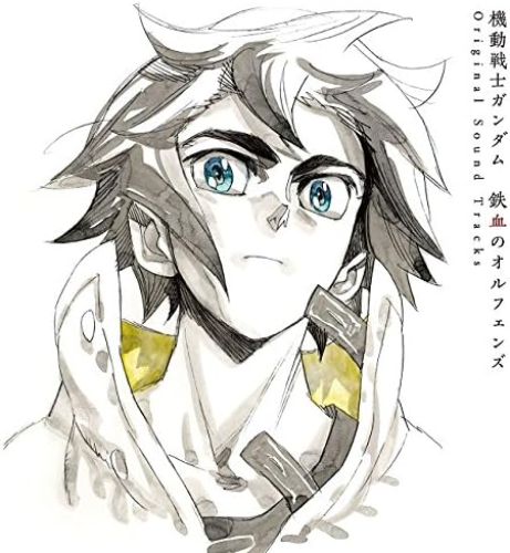 CD Anime Mobile Suit Gundam Iron Blood Orphans Original Sound Tracks