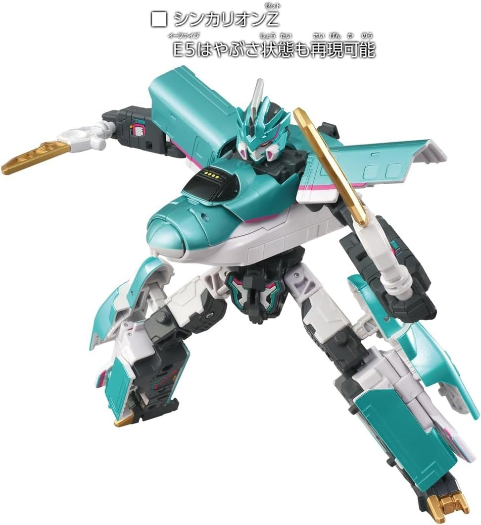 TAKARA TOMY Plarail 10th Anniversary Shinkalion Z E5 Yamanote Train Toy NEW