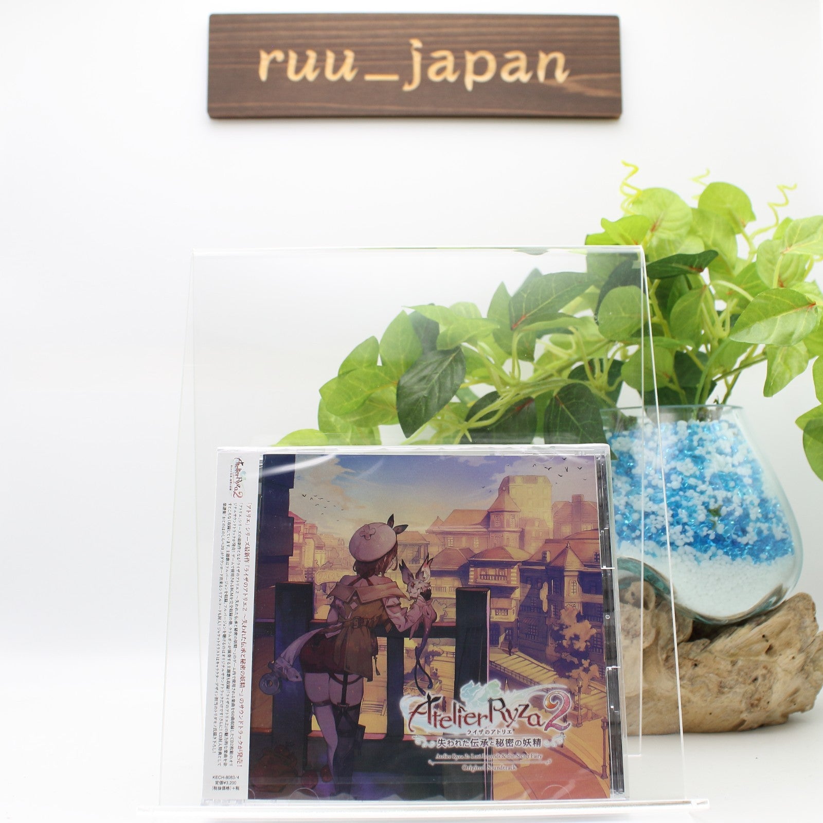 New CD Atelier Ryza 2: Lost Legends & the Secret Fairy OST (2-Disc Set) Album