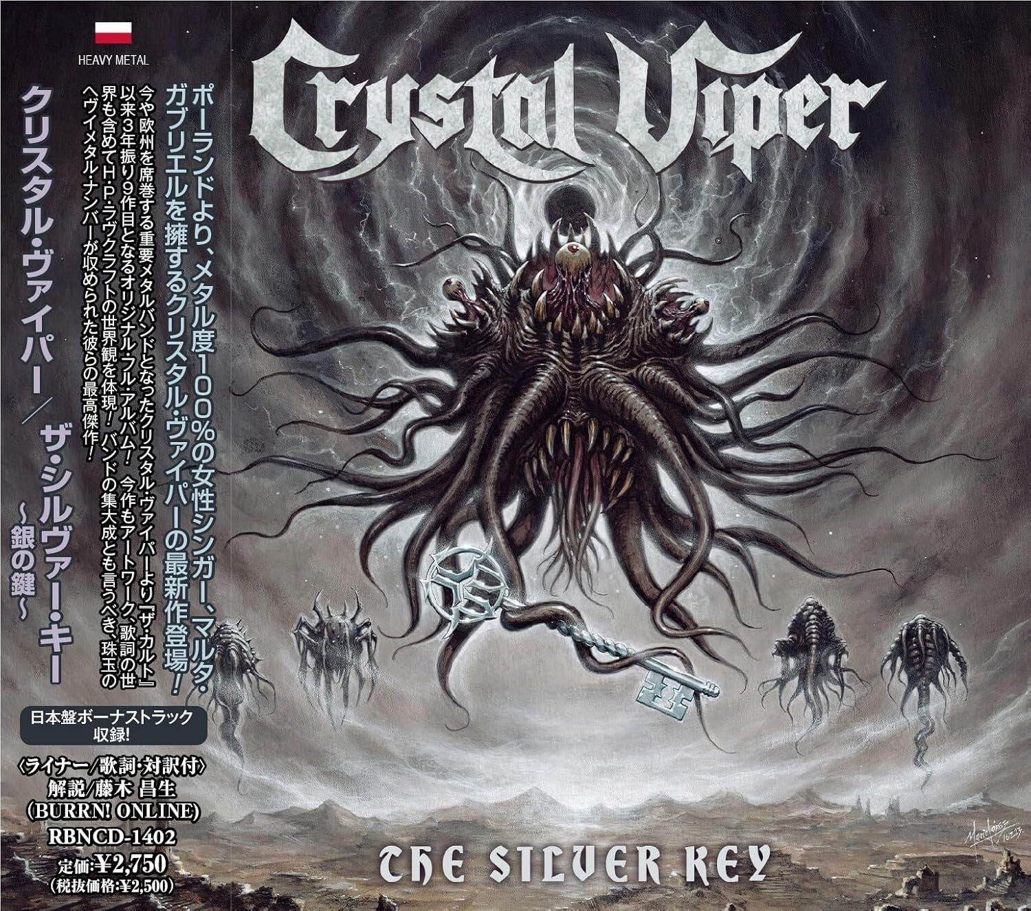 CRYSTAL VIPER The Silver Key + 2 JAPAN CD Moon Chamber Blazon Stone Poland New